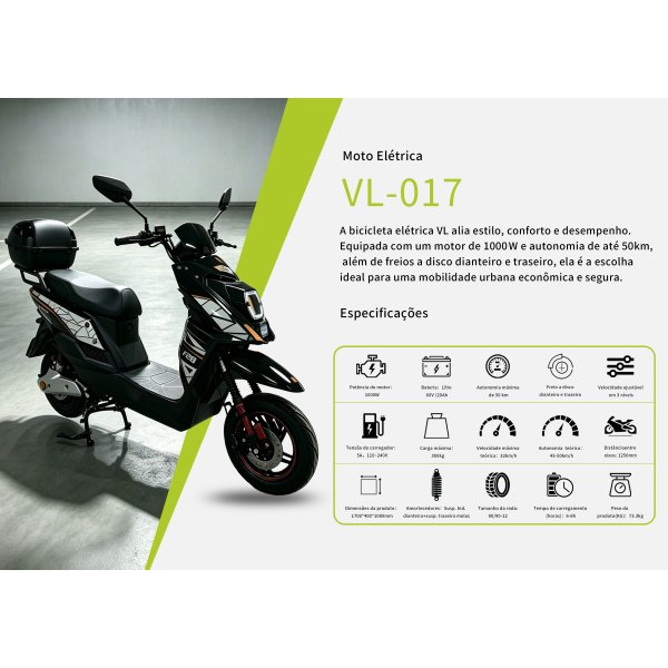 VL-017-黑