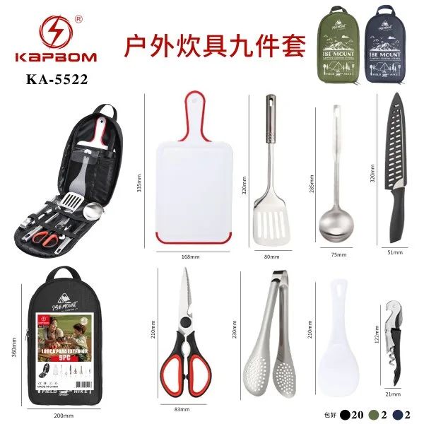 KA-5522