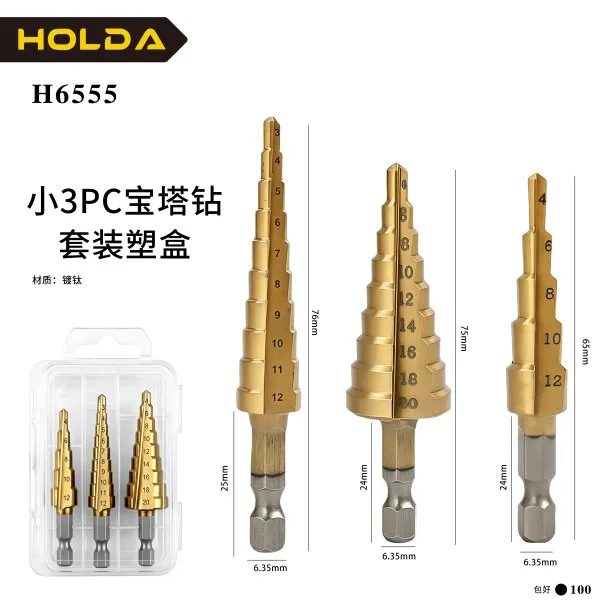 H6555