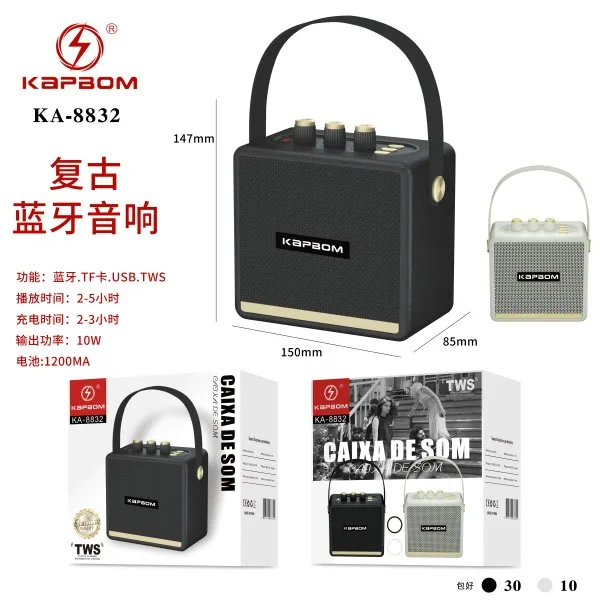 KA-8832