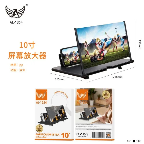 AL-1354