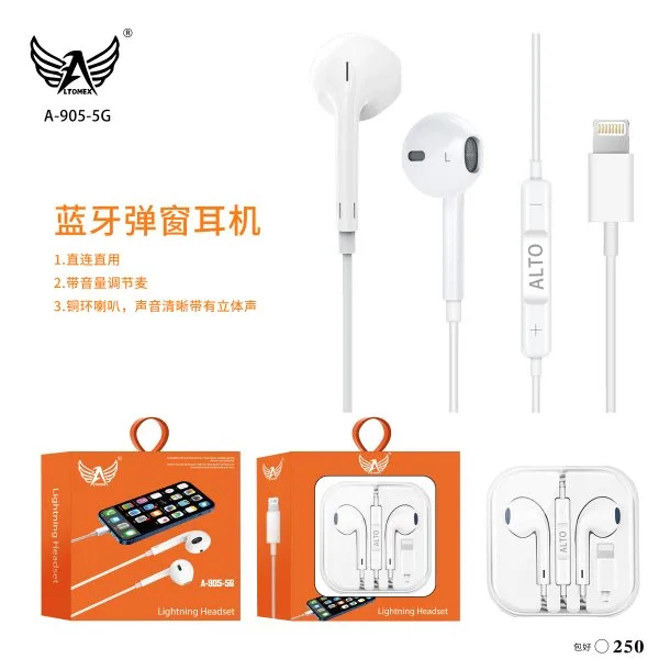 A-905-5G