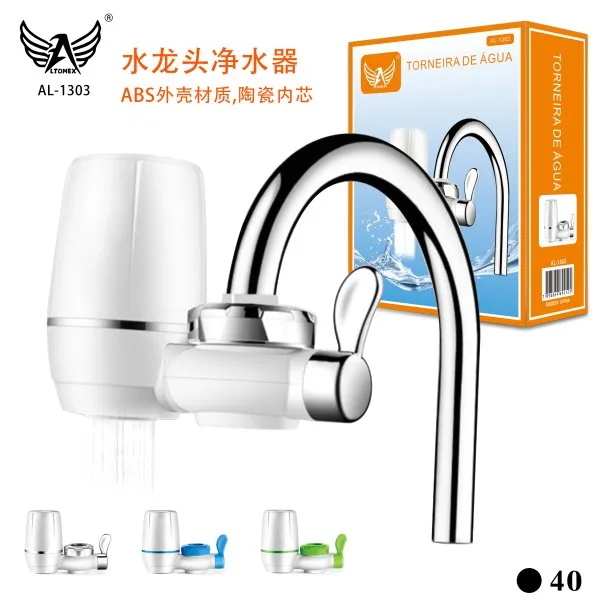 AL-1303