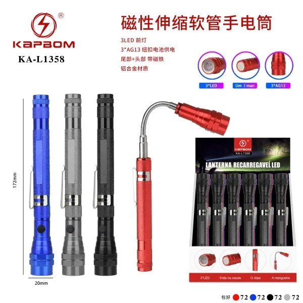 KA-L1358