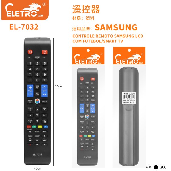 EL-7032