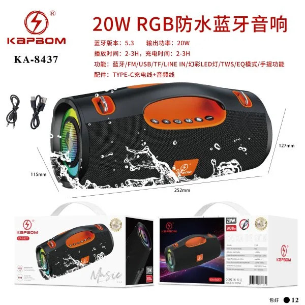 KA-8437
