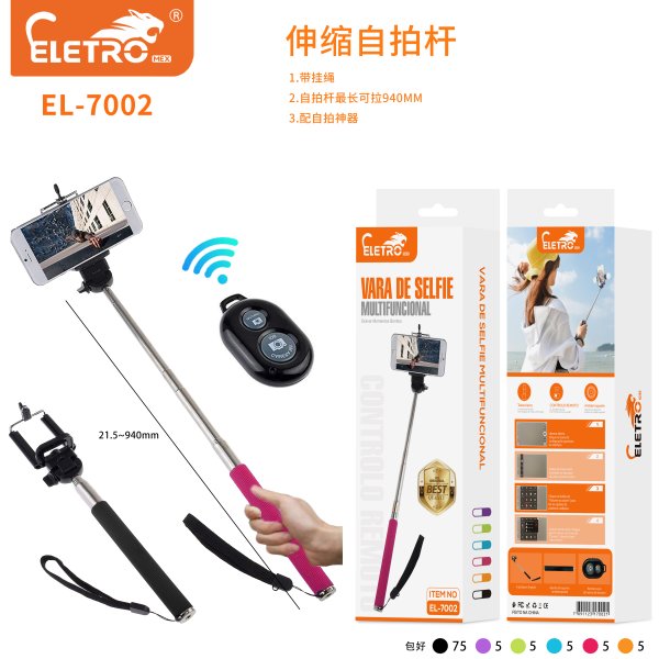 EL-7002