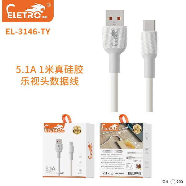 EL-3146-TY