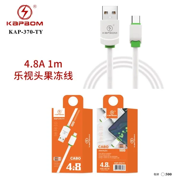 KAP-370-TY