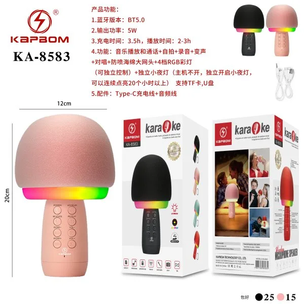 KA-8583