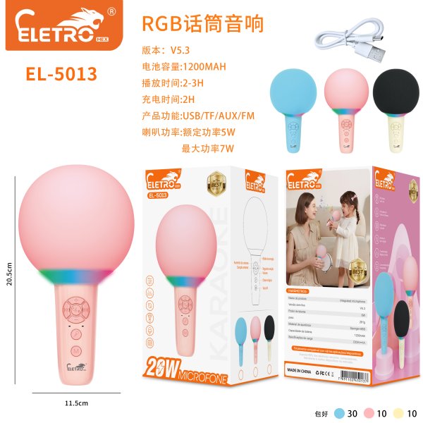 EL-5013