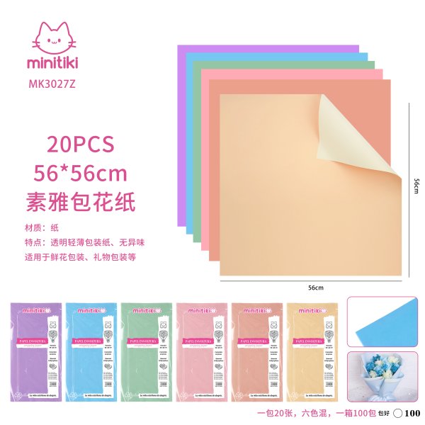 MK3027Z