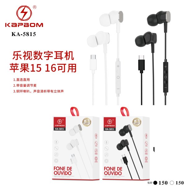 KA-5815