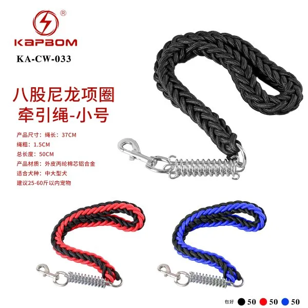 KA-CW-033