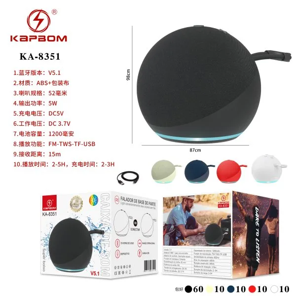 KA-8351
