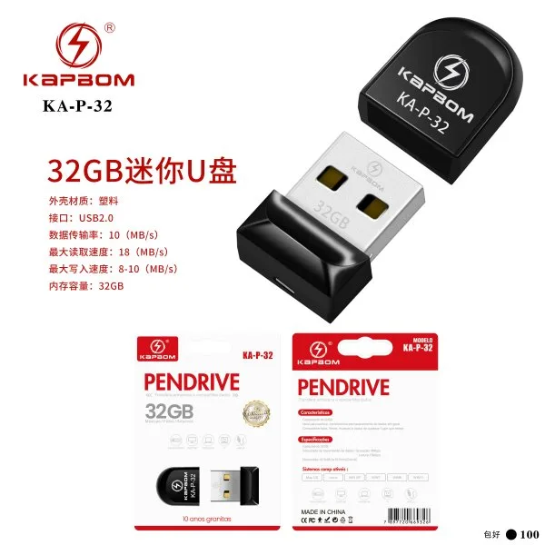KA-P-32