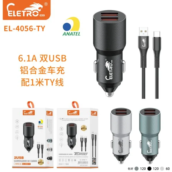 EL-4056-TY