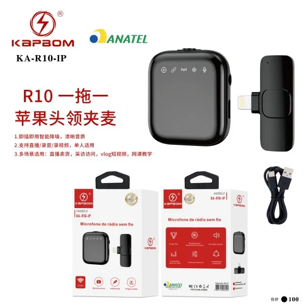KA-R10-IP 新