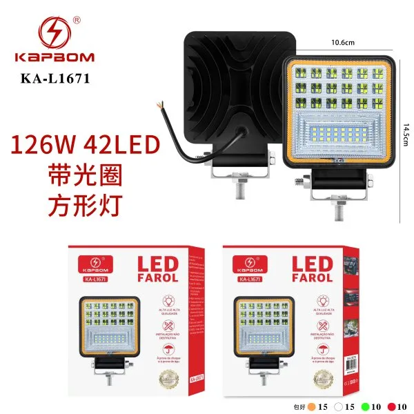 KA-L1671