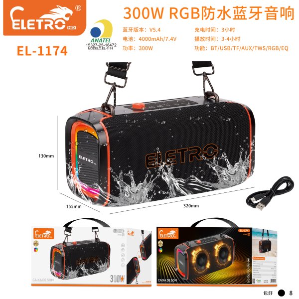 EL-1174