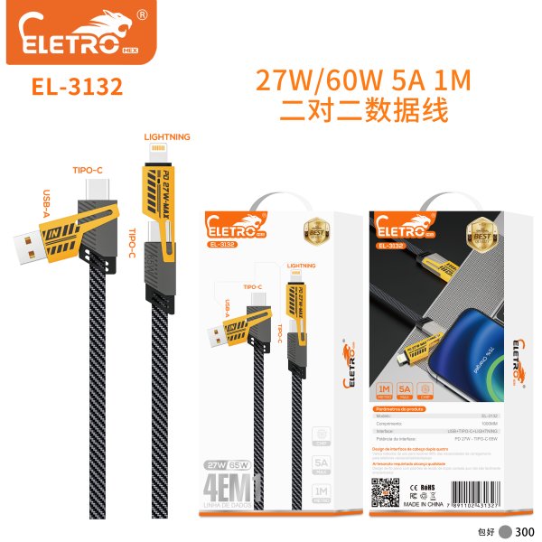 EL-3132