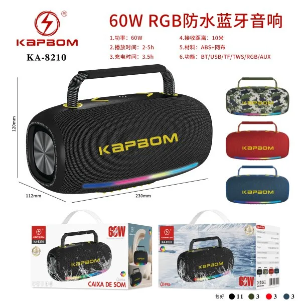 KA-8210