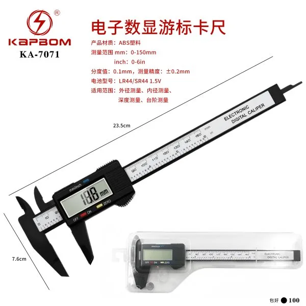 KA-7071