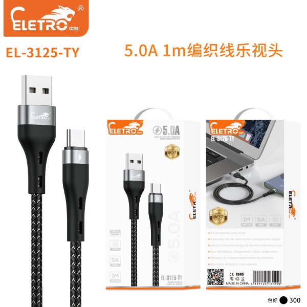 EL-3125-TY