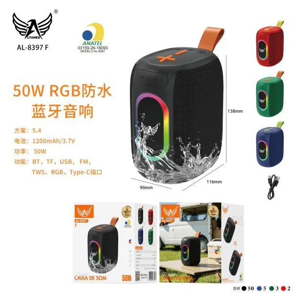 AL-8397-F