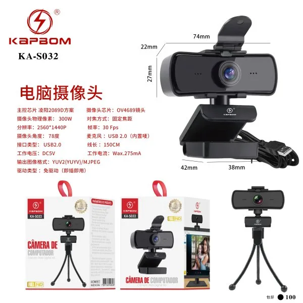 KA-S032
