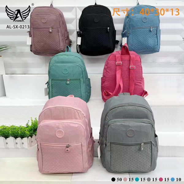 AL-SX-0213