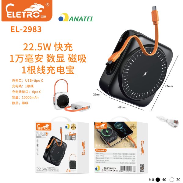 EL-2983