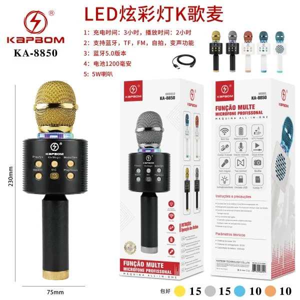 KA-8850