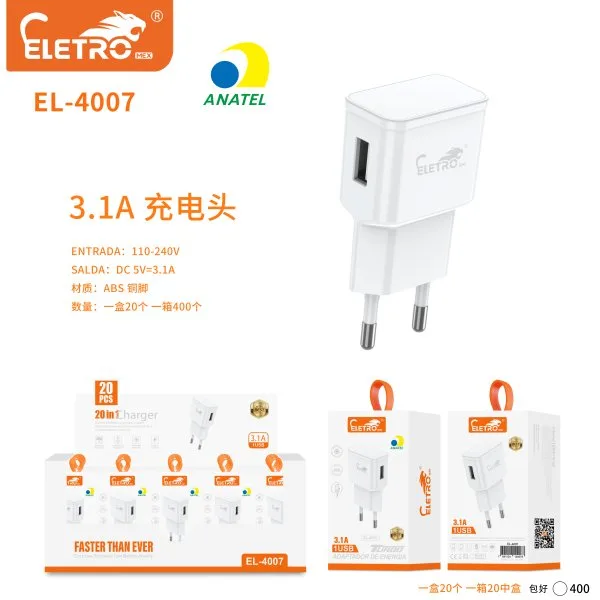 EL-4007