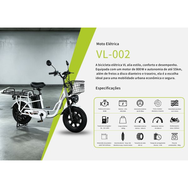 VL-002-白