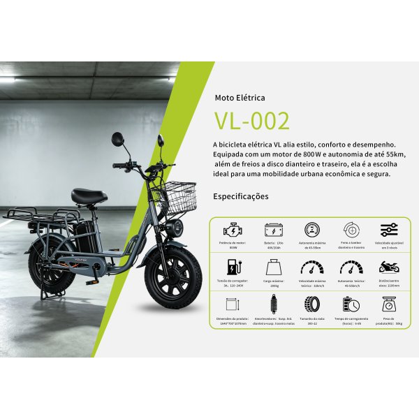 VL-002-灰