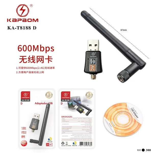 KA-T8188-D