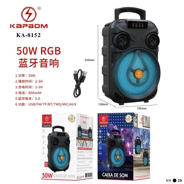 KA-8152