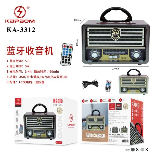 KA-3312