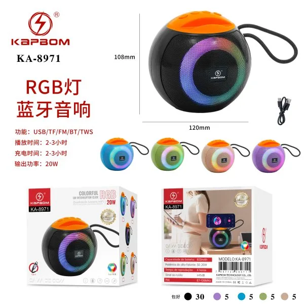 KA-8971