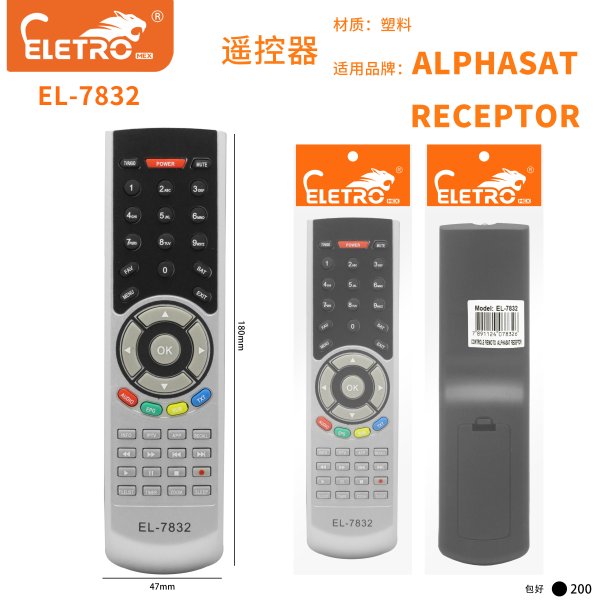 EL-7832