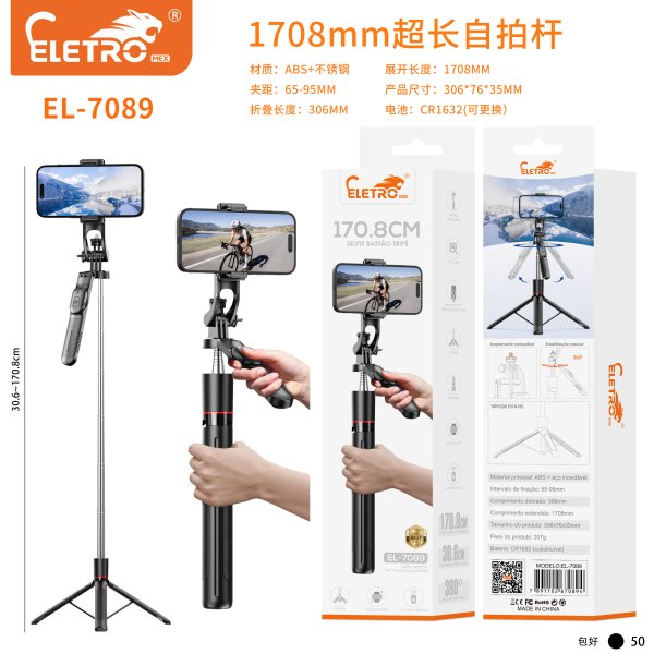 EL-7089