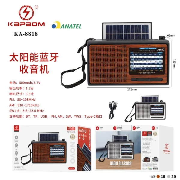 KA-8818