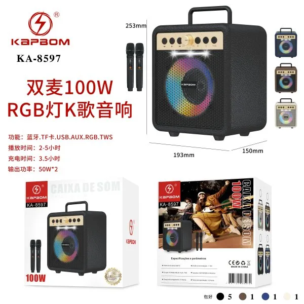 KA-8597