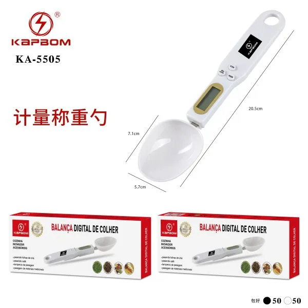 KA-5505 旧
