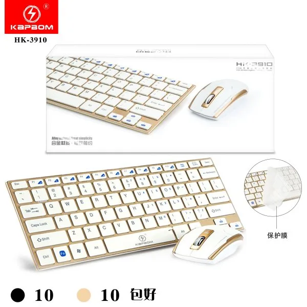 HK-3910