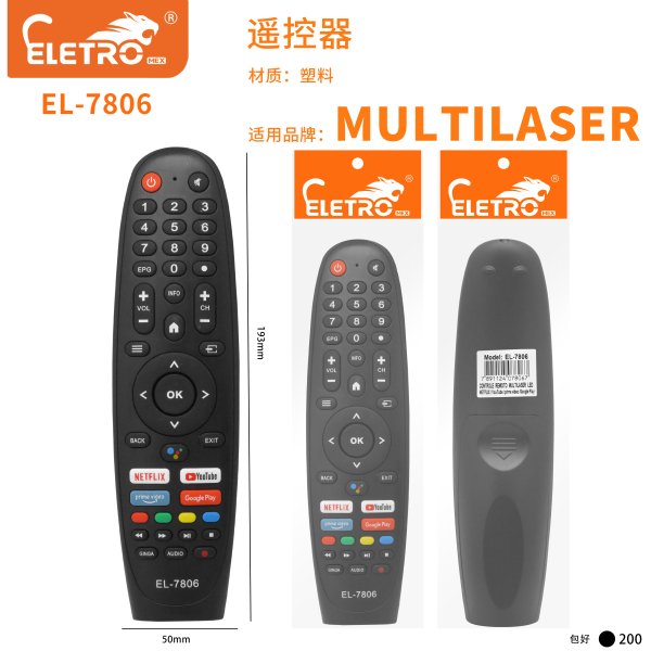 EL-7806