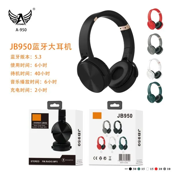 A-950