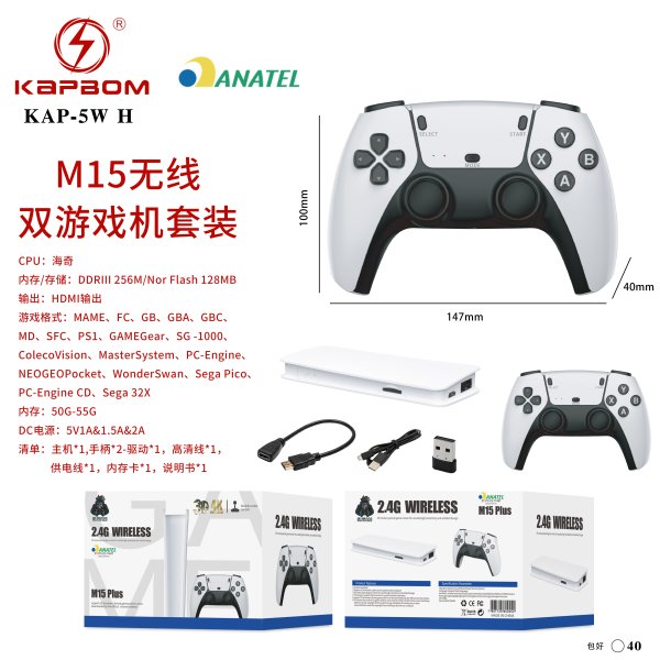 KAP-5W-H