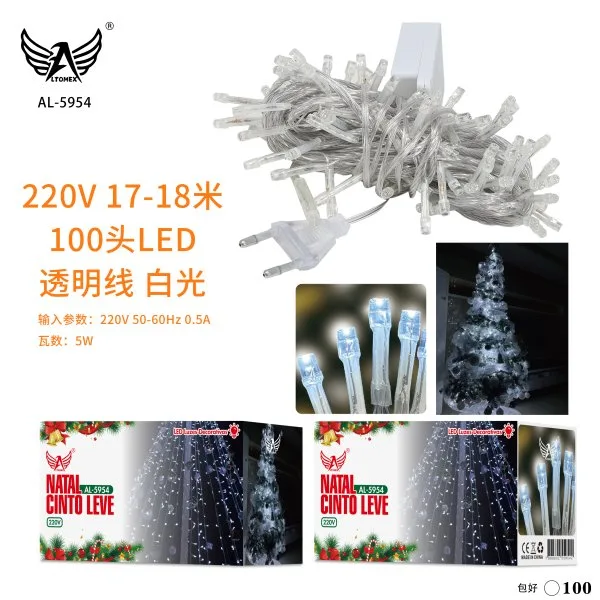 AL-5954